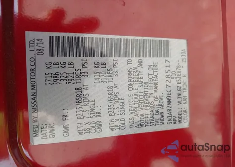 2014 Nissan Pathfinder Sl из США, поврежденный, VIN 5N1AR2MM9EC728517